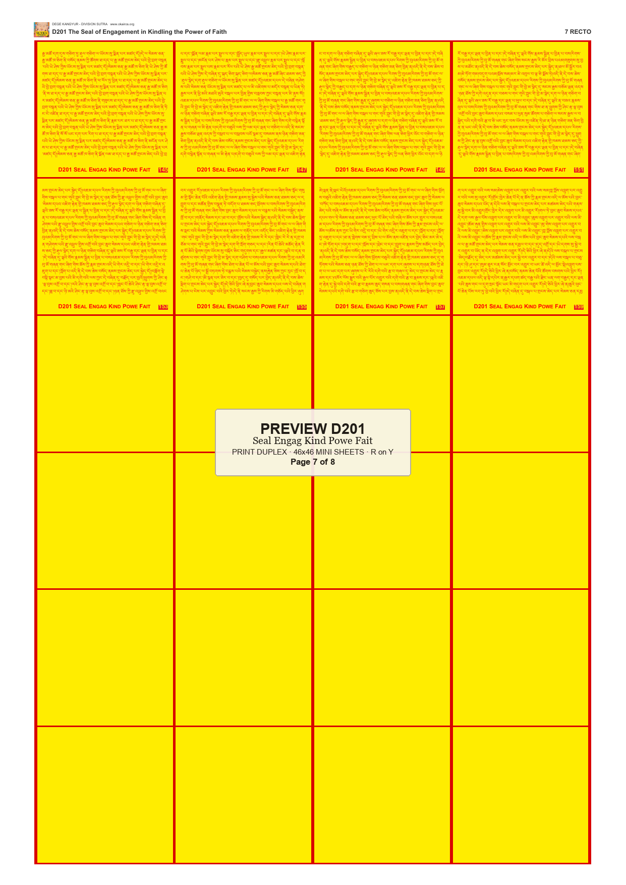 Preview DEGE-KANG-D00201 — page 7