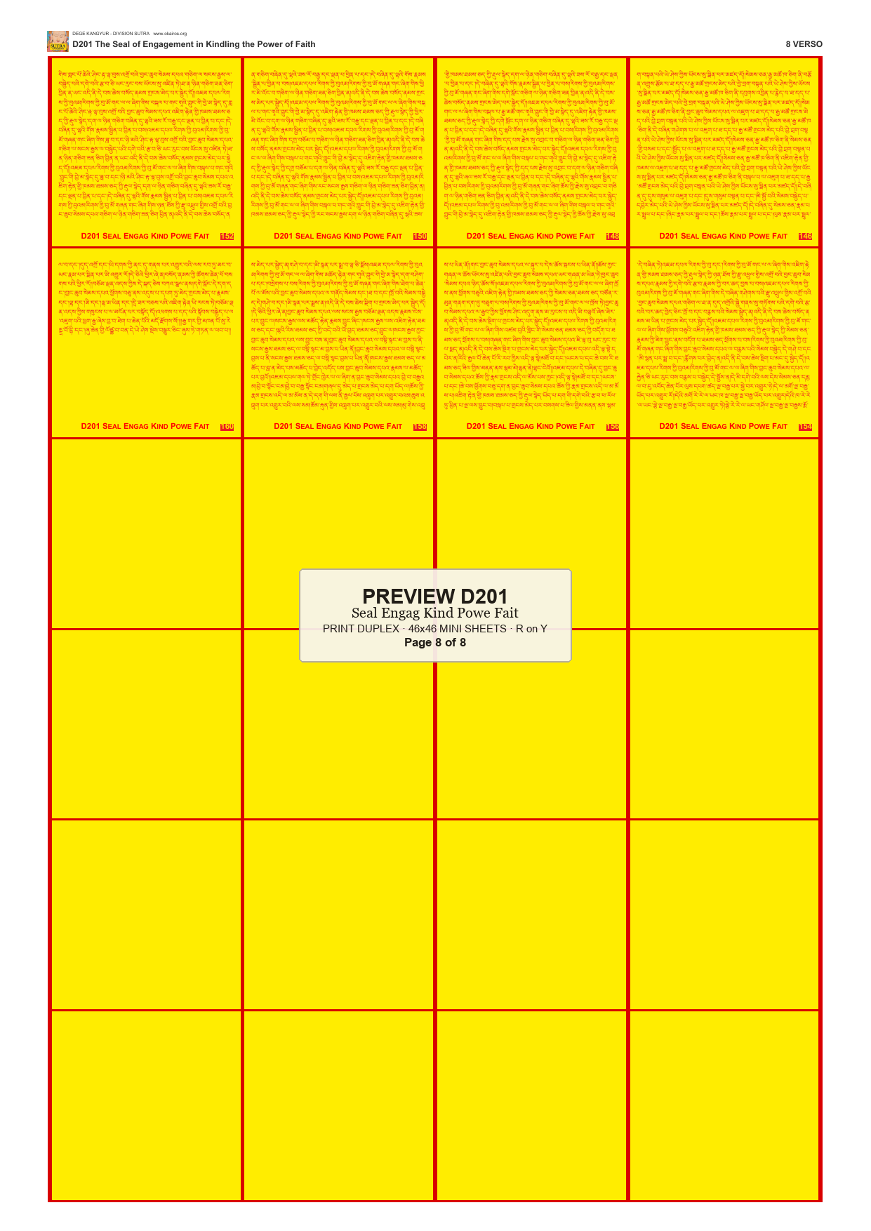 Preview DEGE-KANG-D00201 — page 8