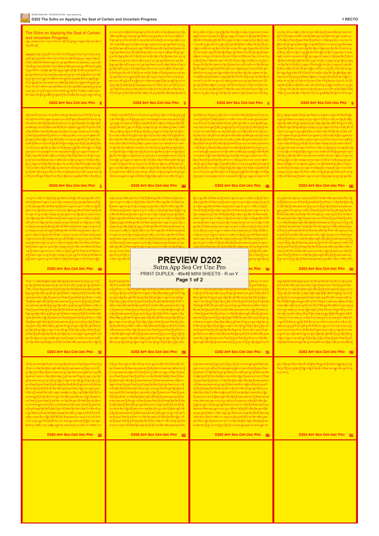 Preview DEGE-KANG-D00202 — page 1