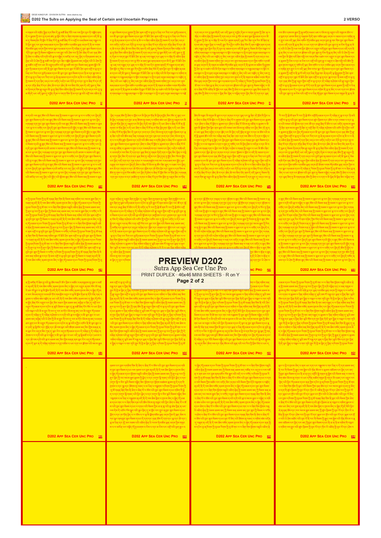 Preview DEGE-KANG-D00202 — page 2