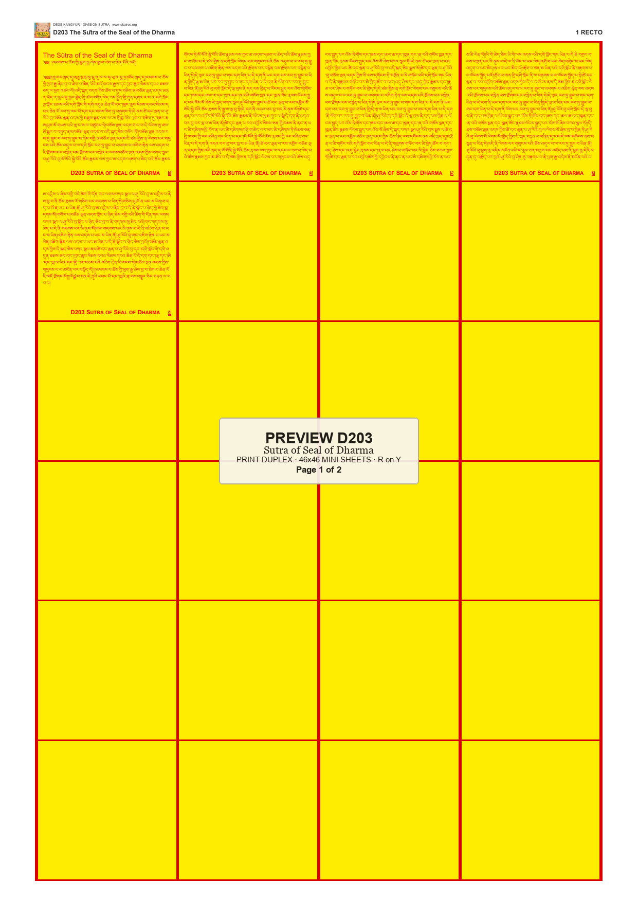 Preview DEGE-KANG-D00203 — page 1