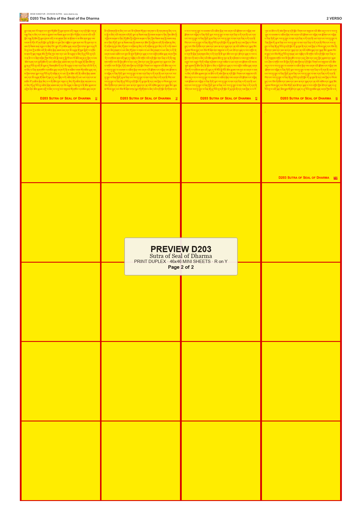 Preview DEGE-KANG-D00203 — page 2