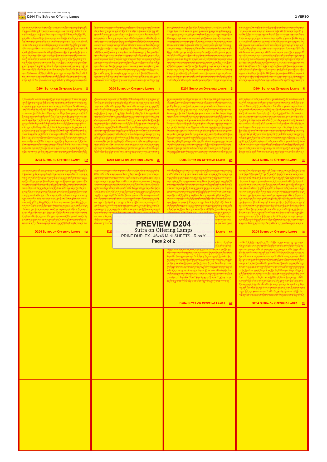 Preview DEGE-KANG-D00204 — page 2