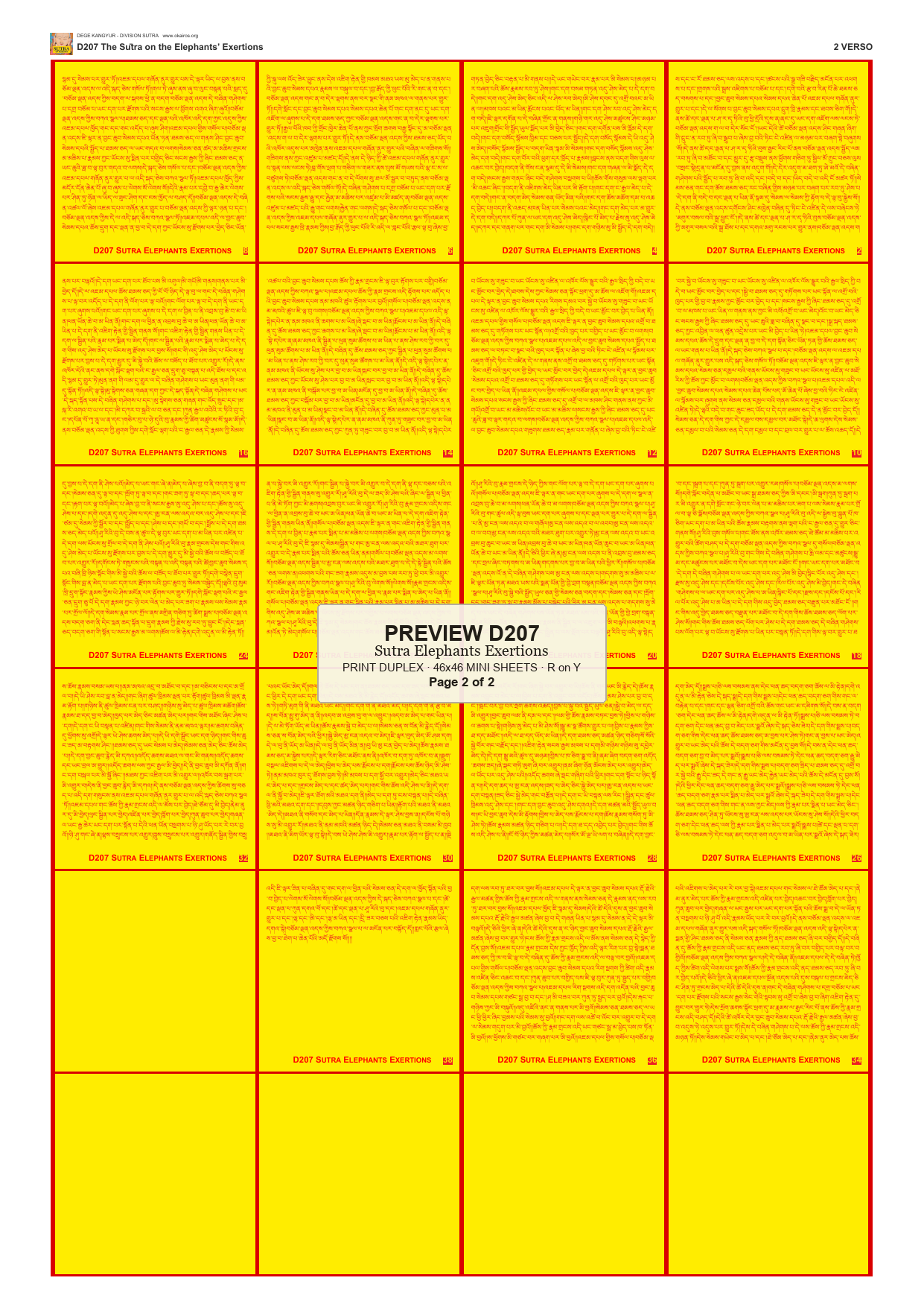 Preview DEGE-KANG-D00207 — page 2