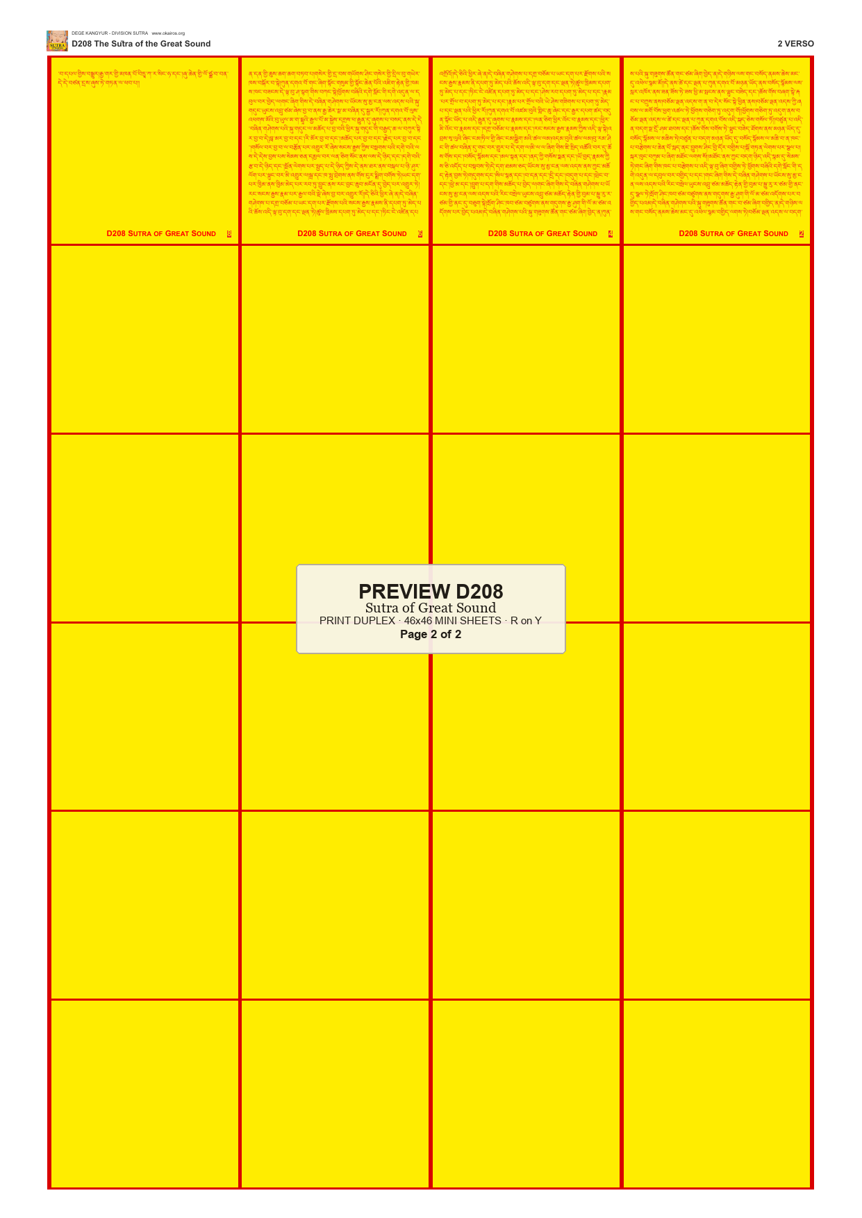Preview DEGE-KANG-D00208 — page 2