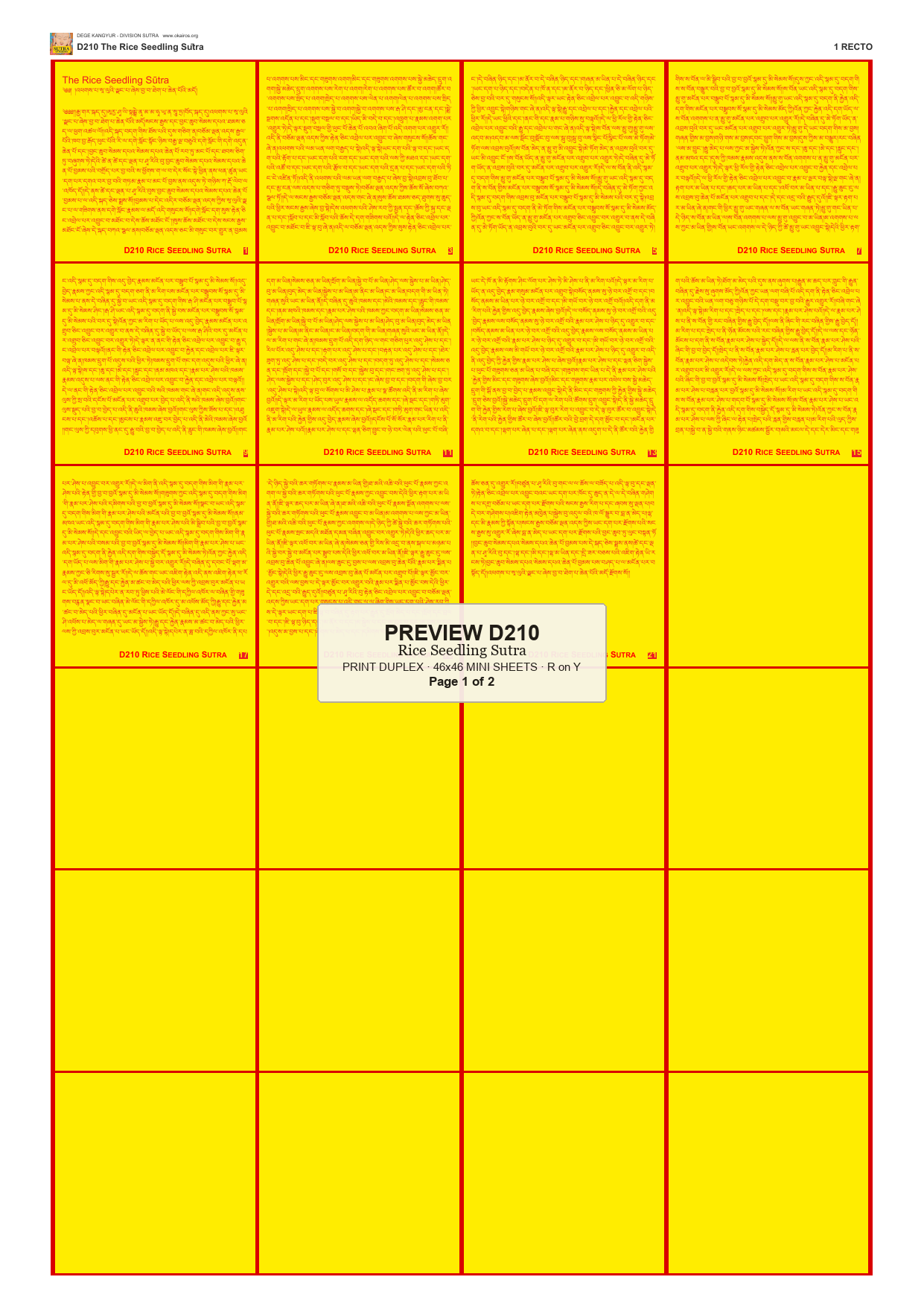Preview DEGE-KANG-D00210 — page 1