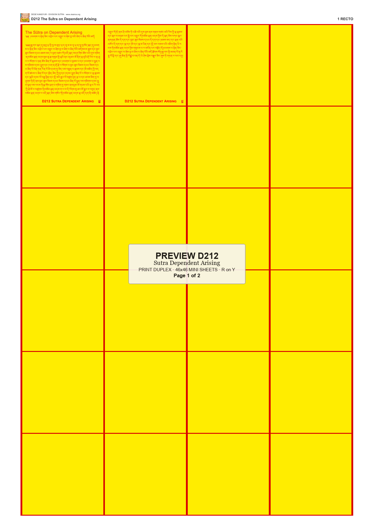 Preview DEGE-KANG-D00212 — page 1