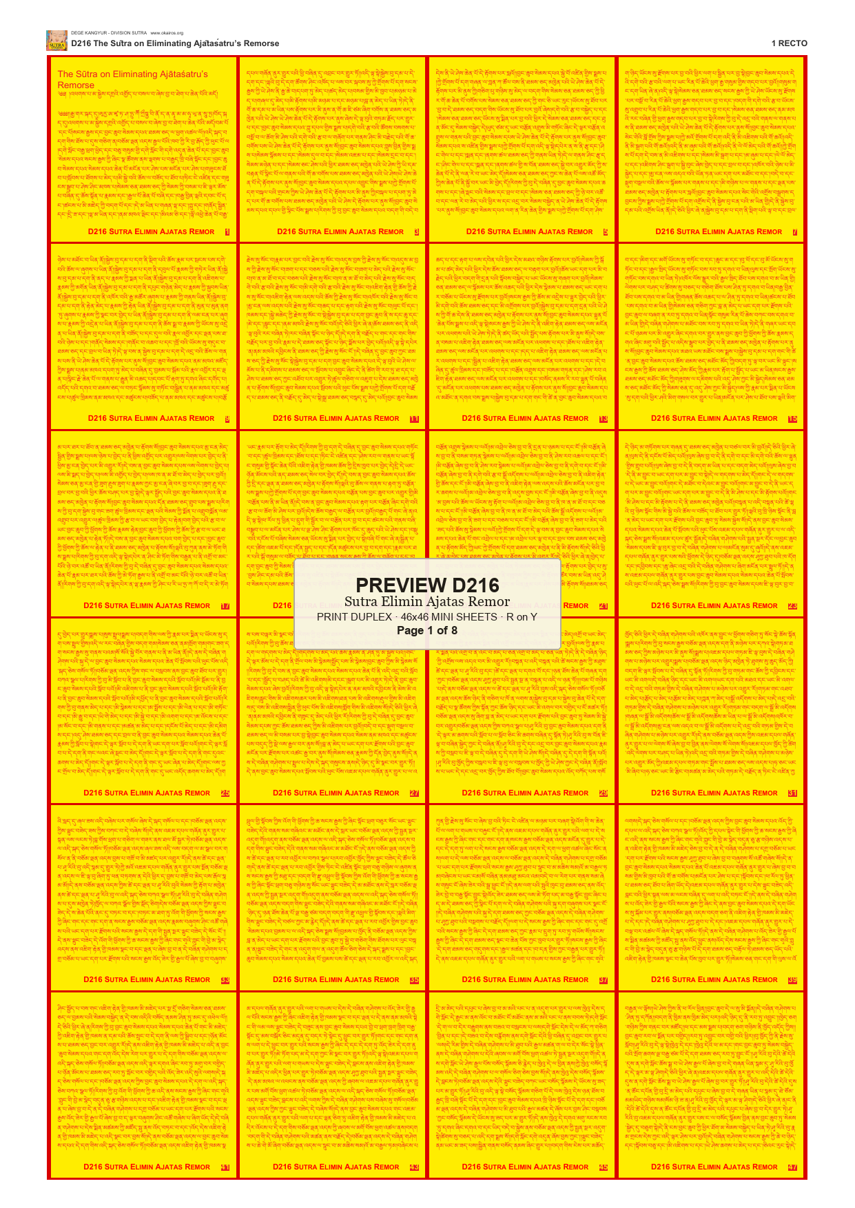 Preview DEGE-KANG-D00216 — page 1