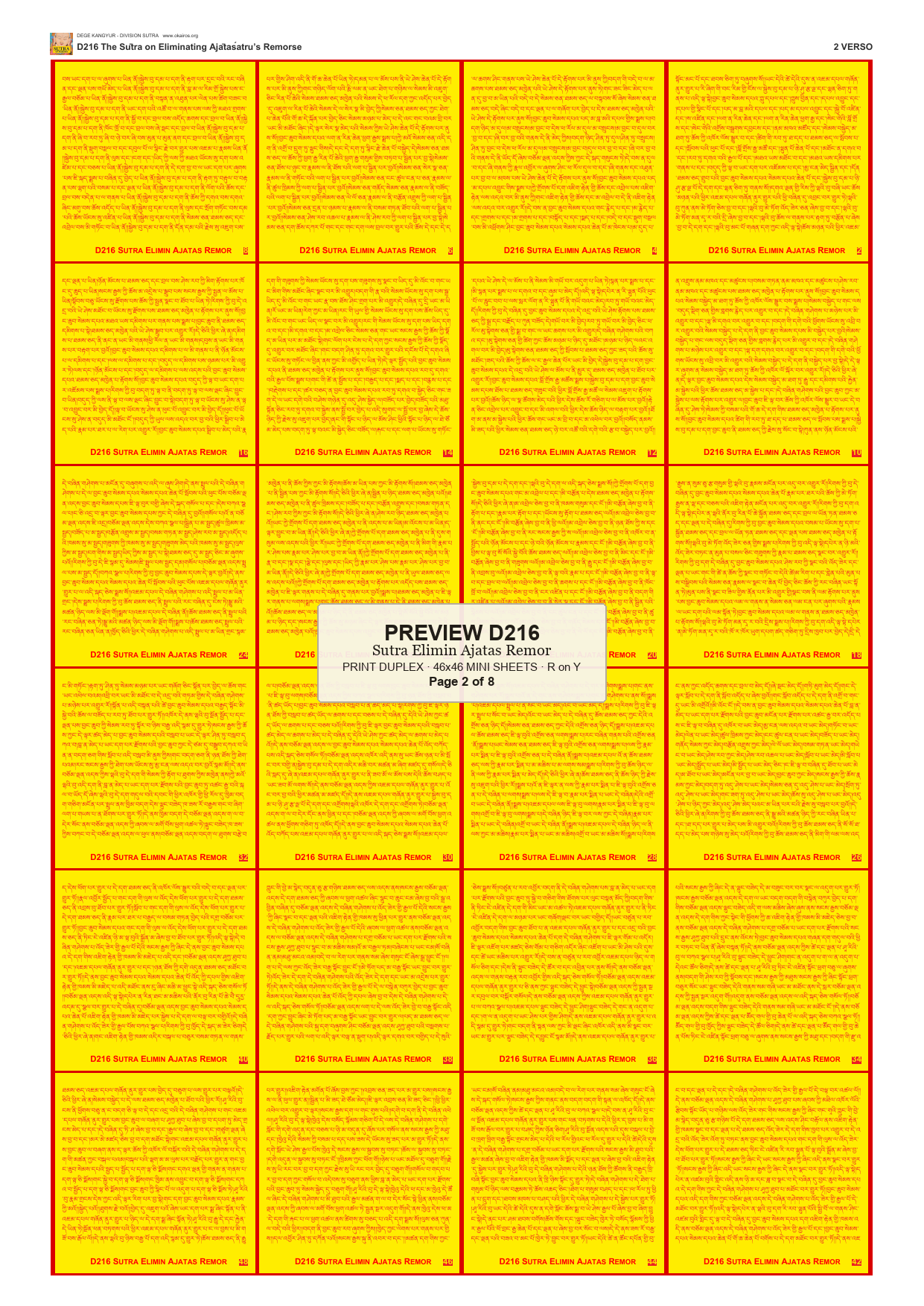 Preview DEGE-KANG-D00216 — page 2