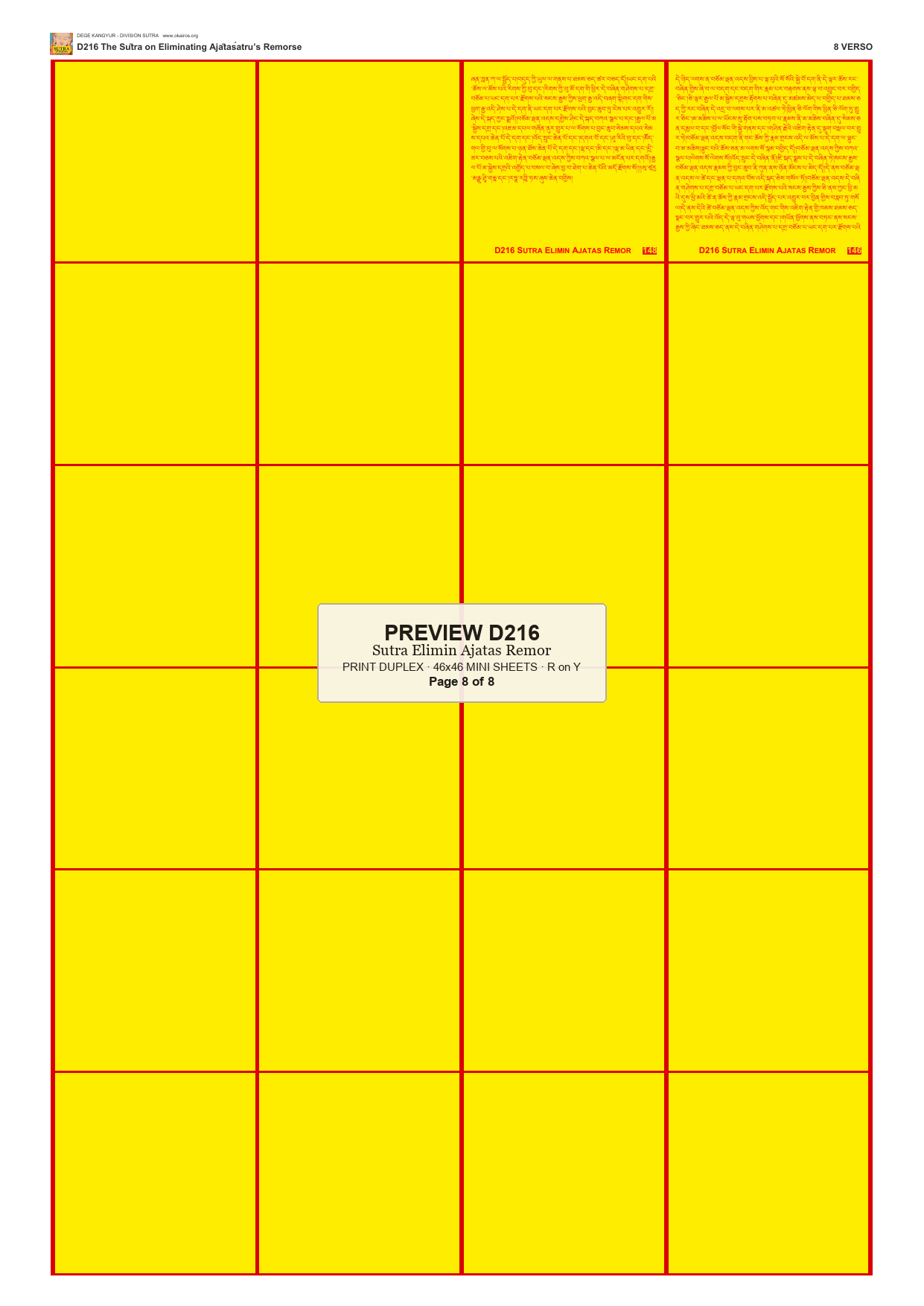 Preview DEGE-KANG-D00216 — page 8