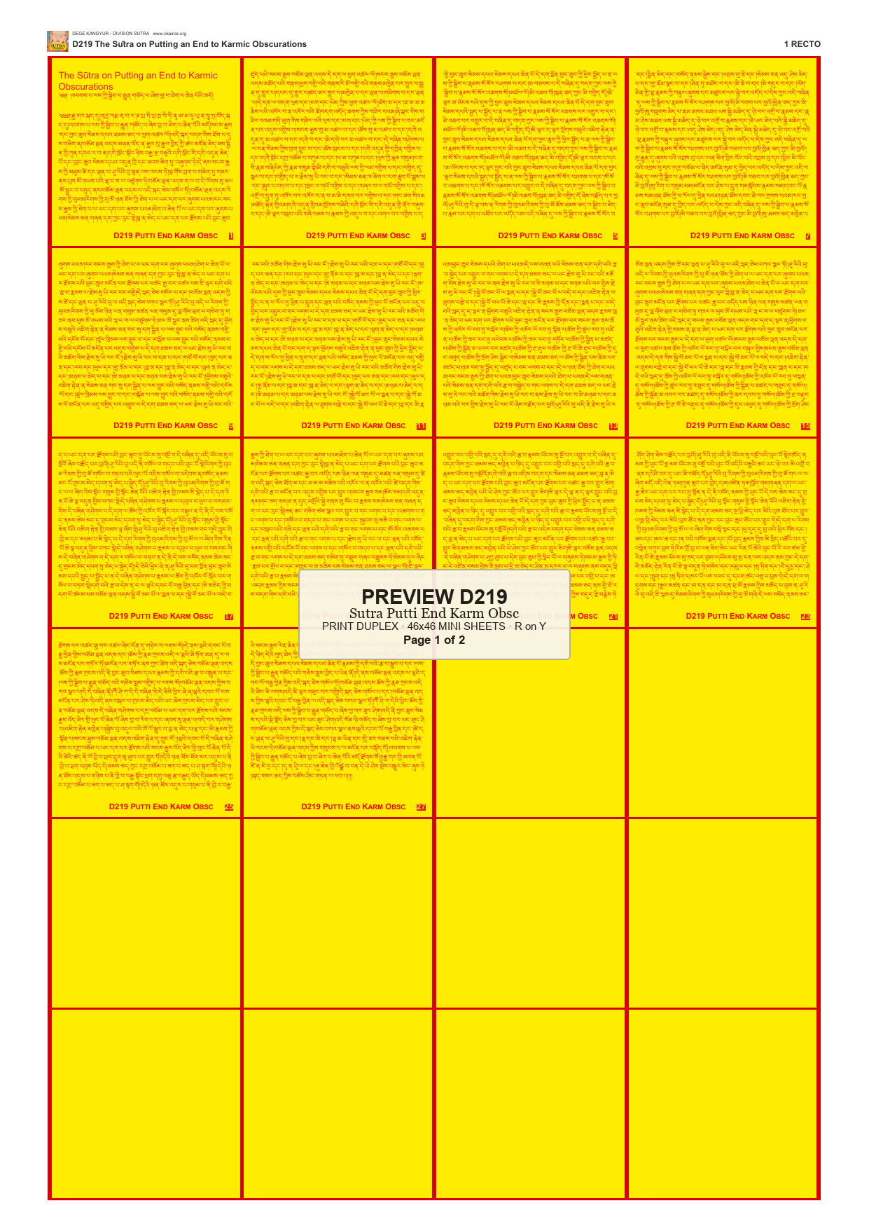 Preview DEGE-KANG-D00219 — page 1