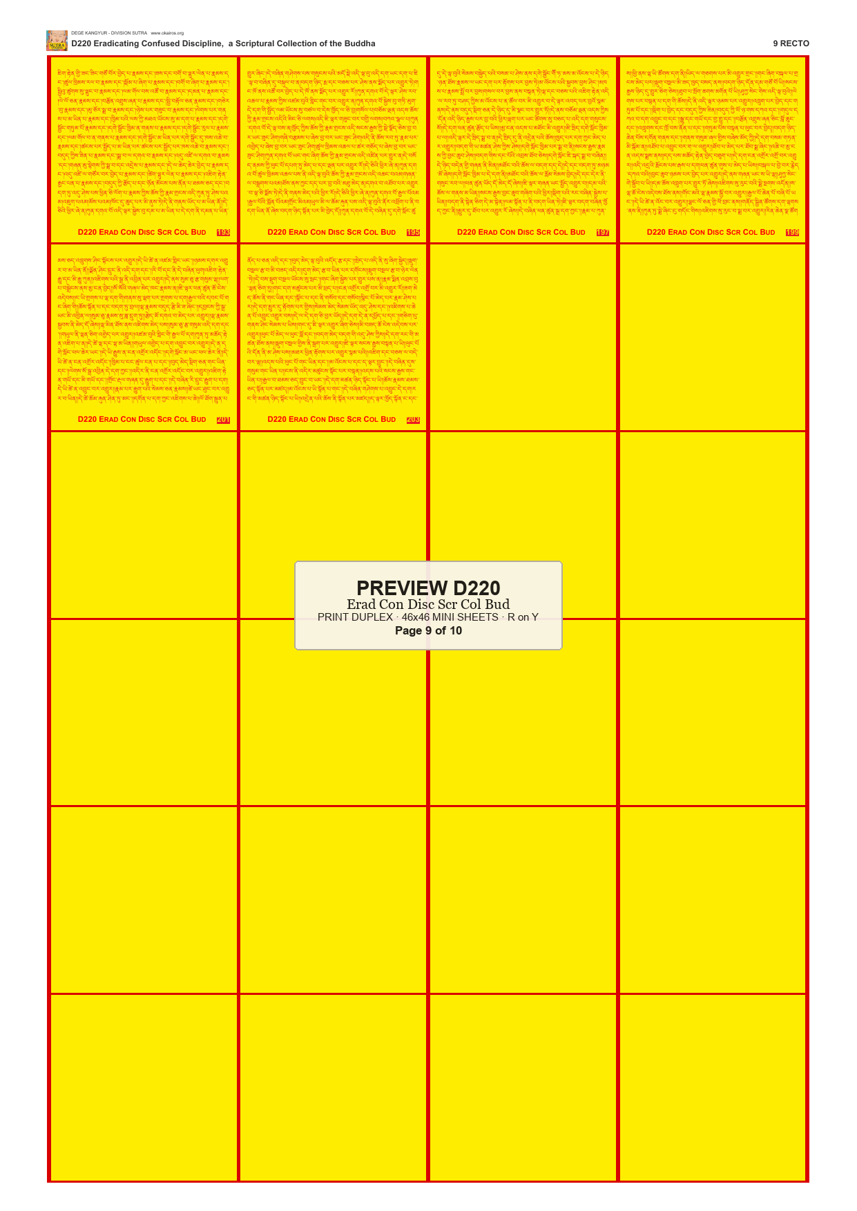 Preview DEGE-KANG-D00220 — page 9