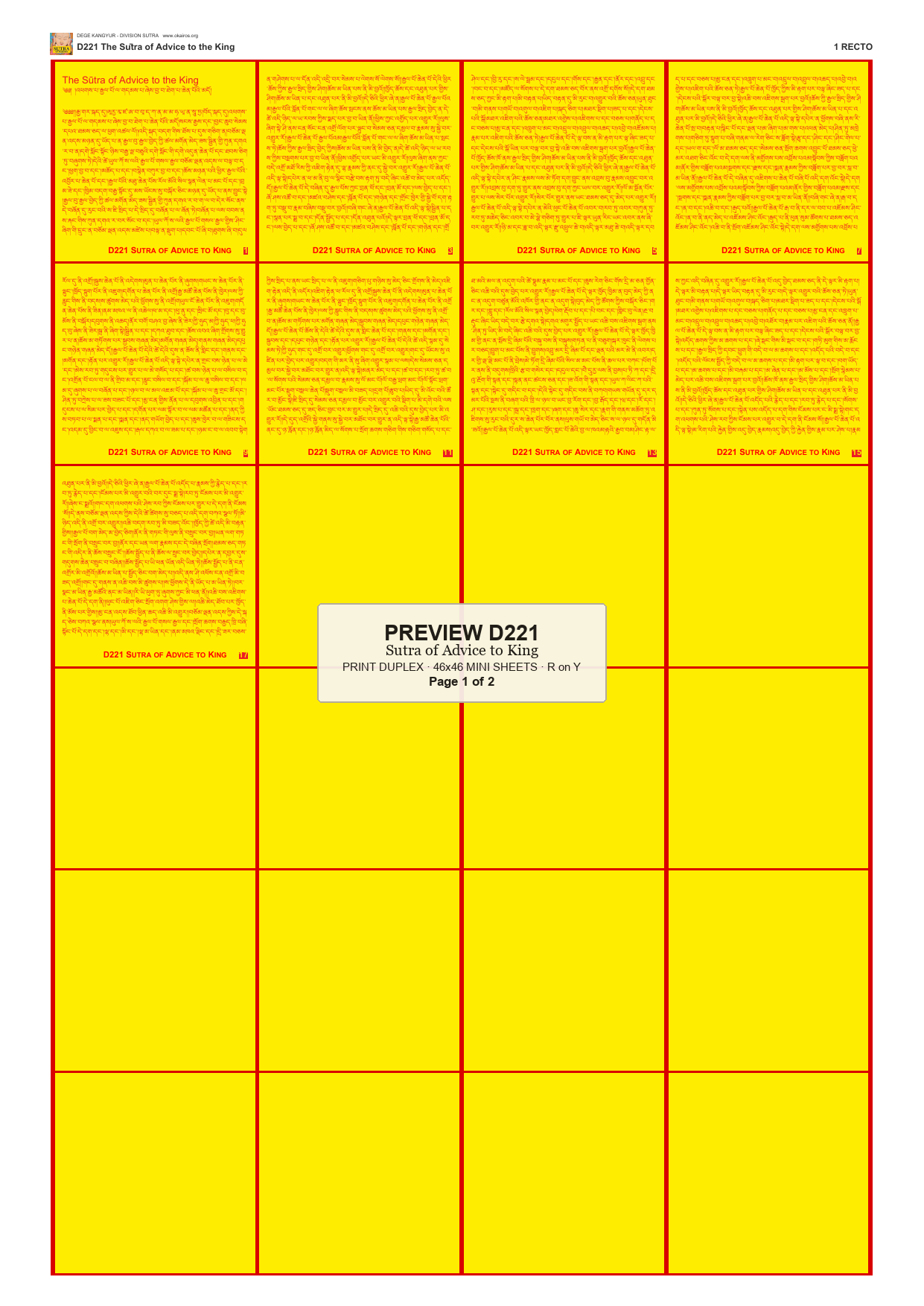 Preview DEGE-KANG-D00221 — page 1