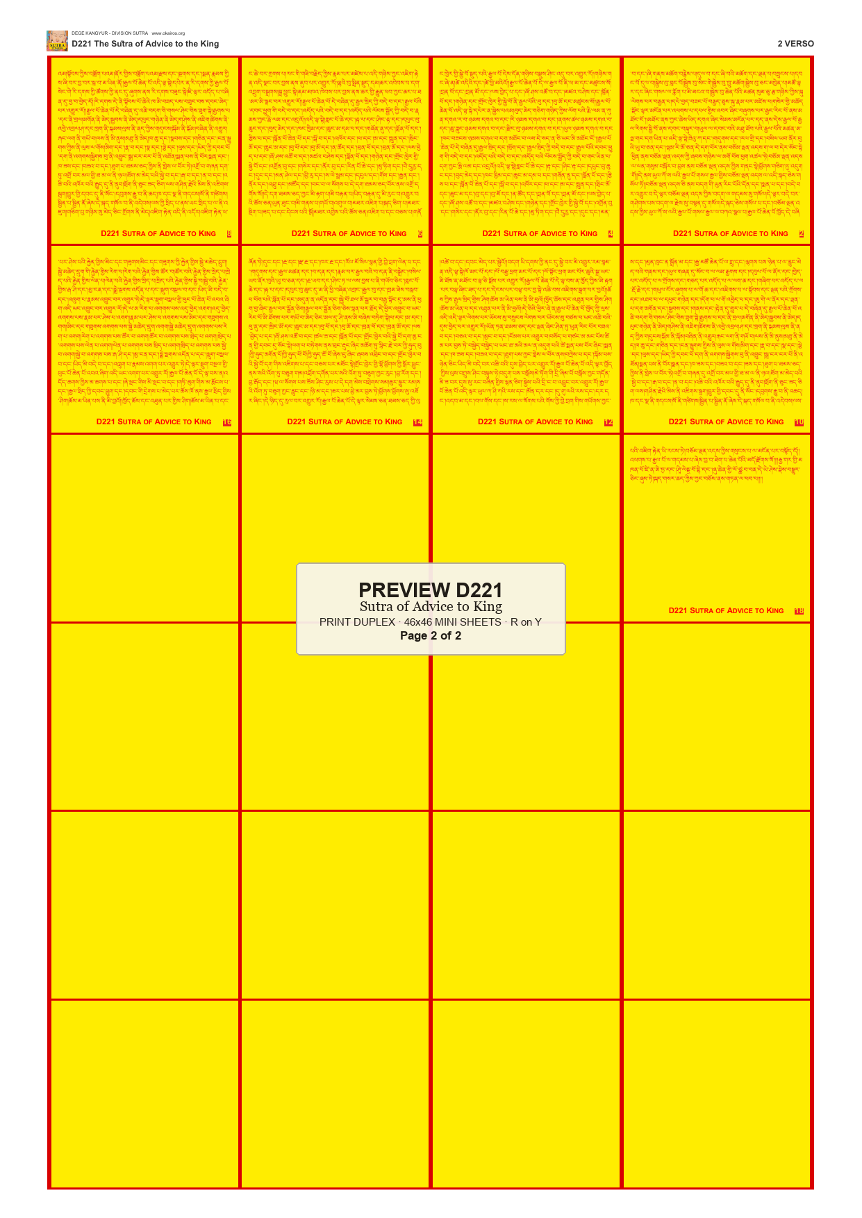 Preview DEGE-KANG-D00221 — page 2