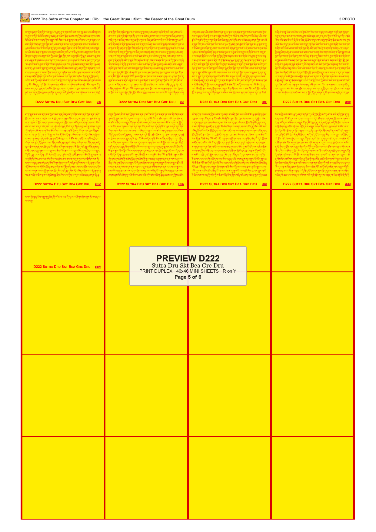 Preview DEGE-KANG-D00222 — page 5