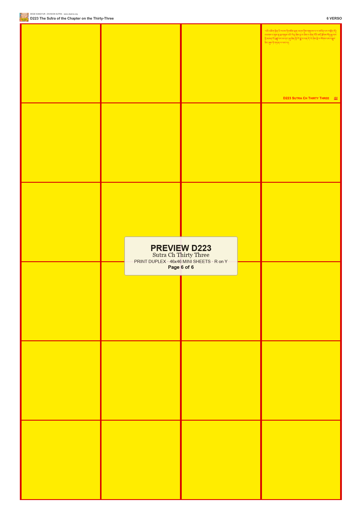 Preview DEGE-KANG-D00223 — page 6
