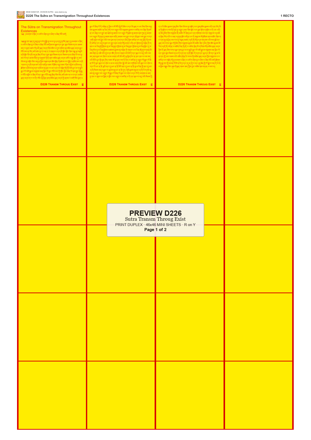 Preview DEGE-KANG-D00226 — page 1