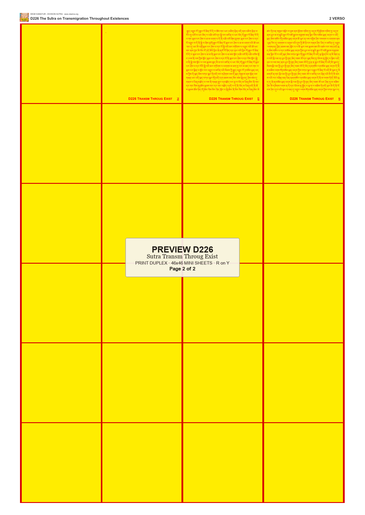 Preview DEGE-KANG-D00226 — page 2