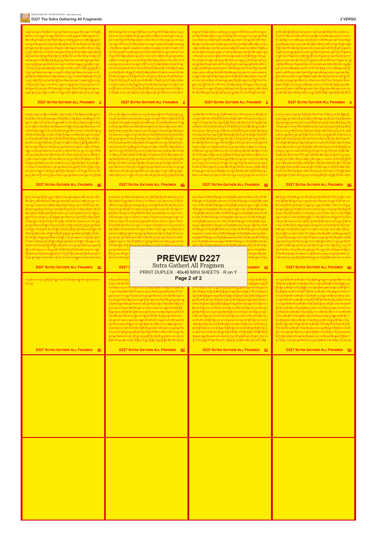 Preview DEGE-KANG-D00227 — page 2