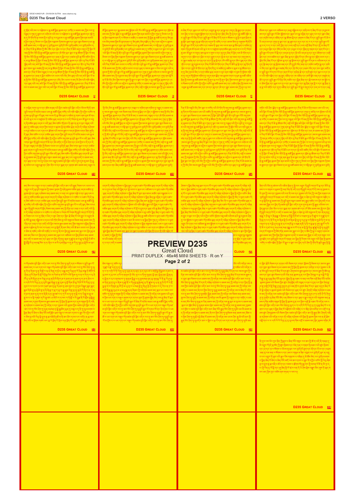 Preview DEGE-KANG-D00235 — page 2