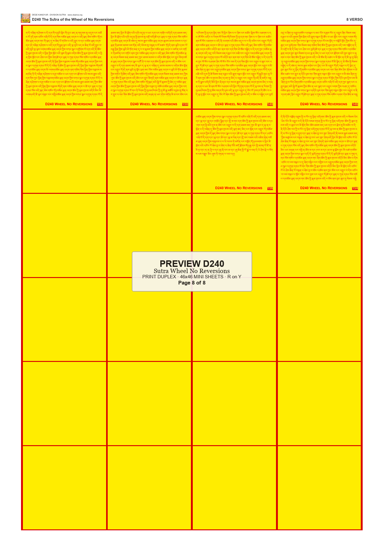 Preview DEGE-KANG-D00240 — page 8
