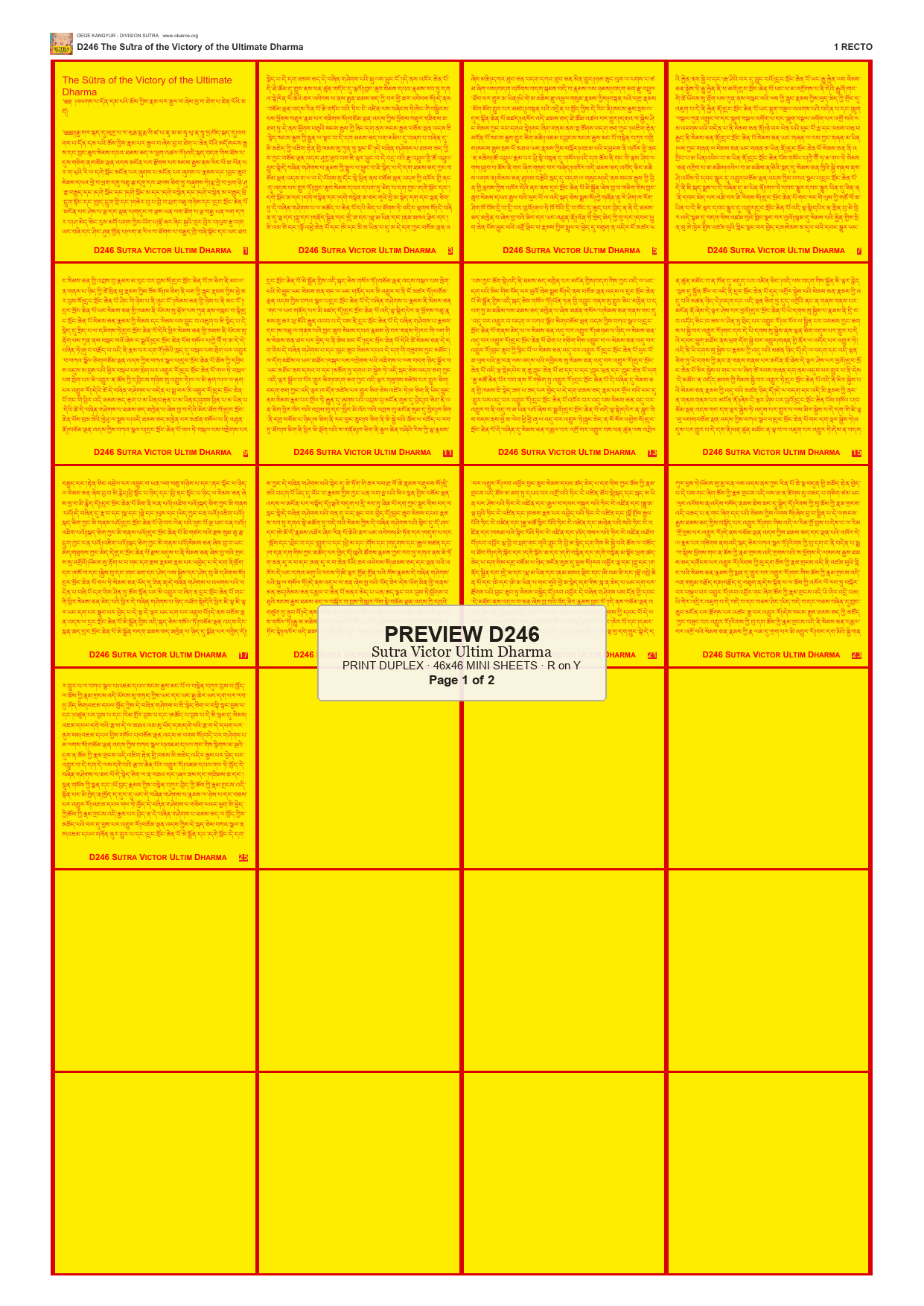 Preview DEGE-KANG-D00246 — page 1