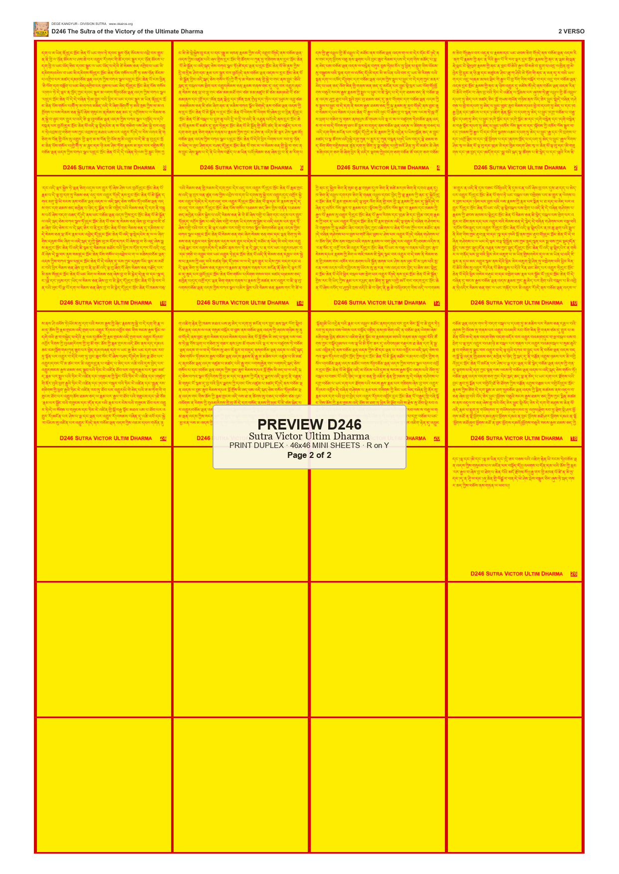 Preview DEGE-KANG-D00246 — page 2
