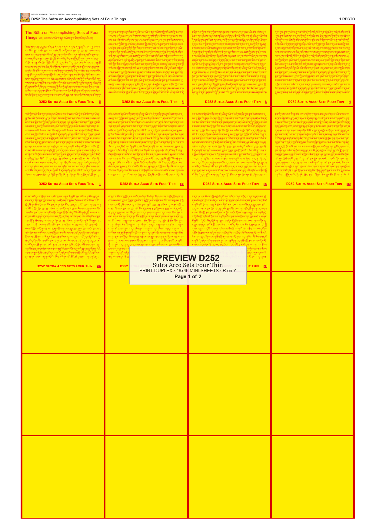 Preview DEGE-KANG-D00252 — page 1