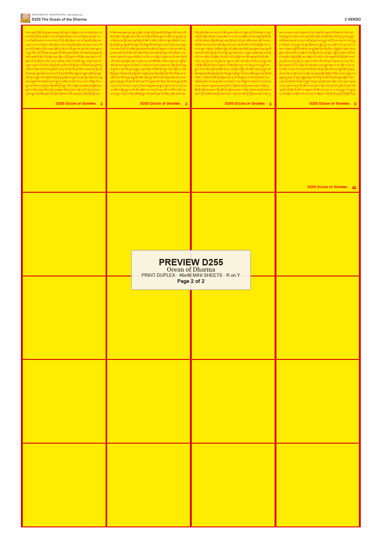 Preview DEGE-KANG-D00255 — page 2