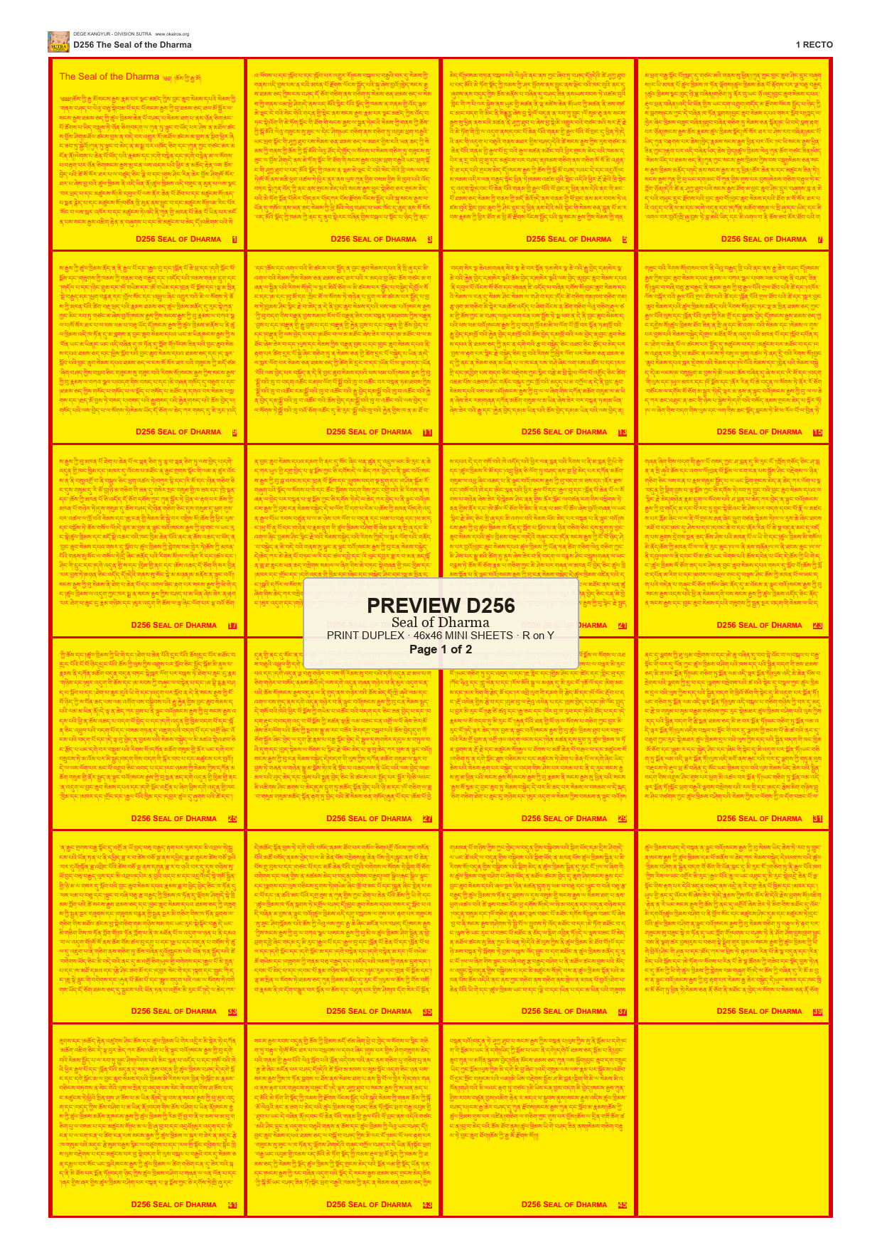 Preview DEGE-KANG-D00256 — page 1