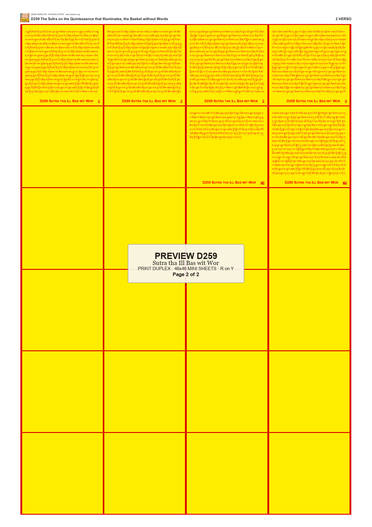 Preview DEGE-KANG-D00259 — page 2
