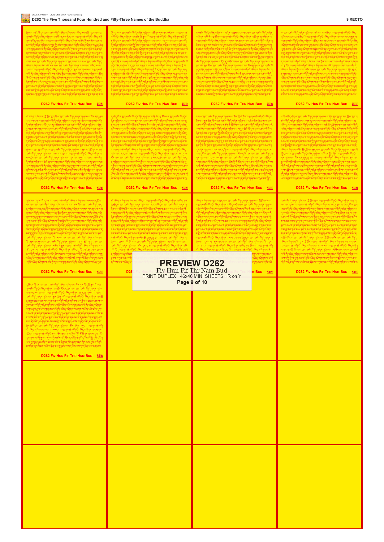 Preview DEGE-KANG-D00262 — page 9
