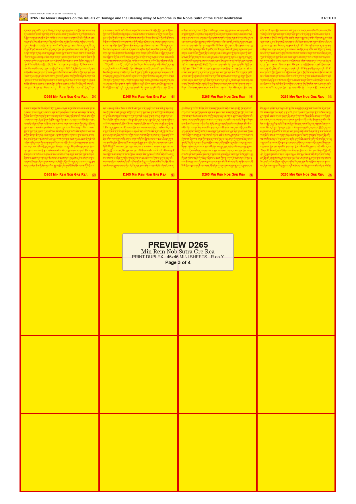 Preview DEGE-KANG-D00265 — page 3