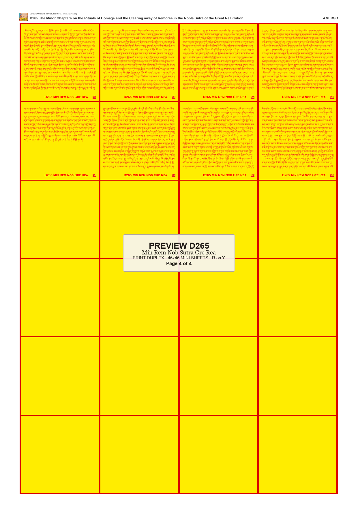 Preview DEGE-KANG-D00265 — page 4