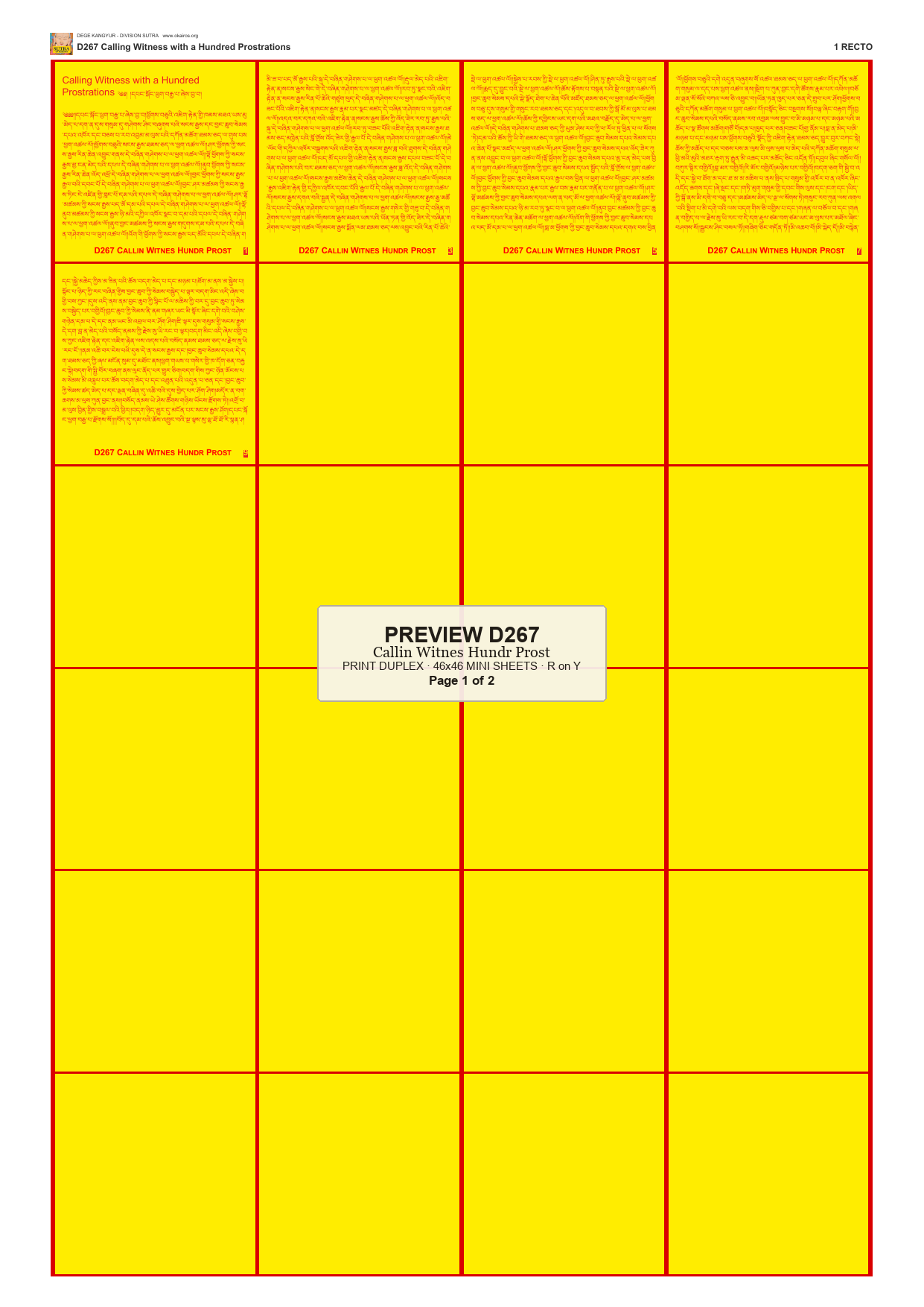 Preview DEGE-KANG-D00267 — page 1