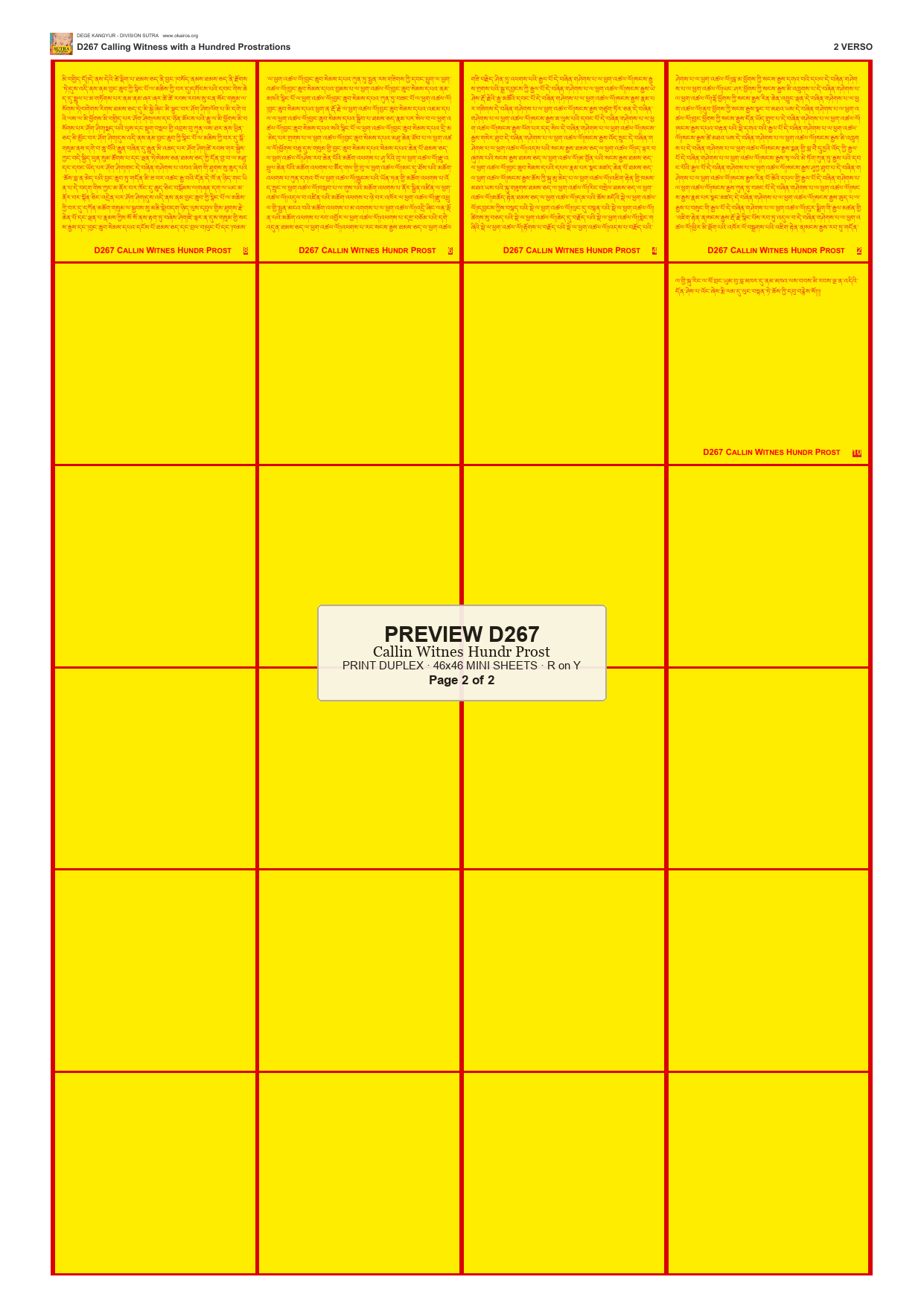 Preview DEGE-KANG-D00267 — page 2