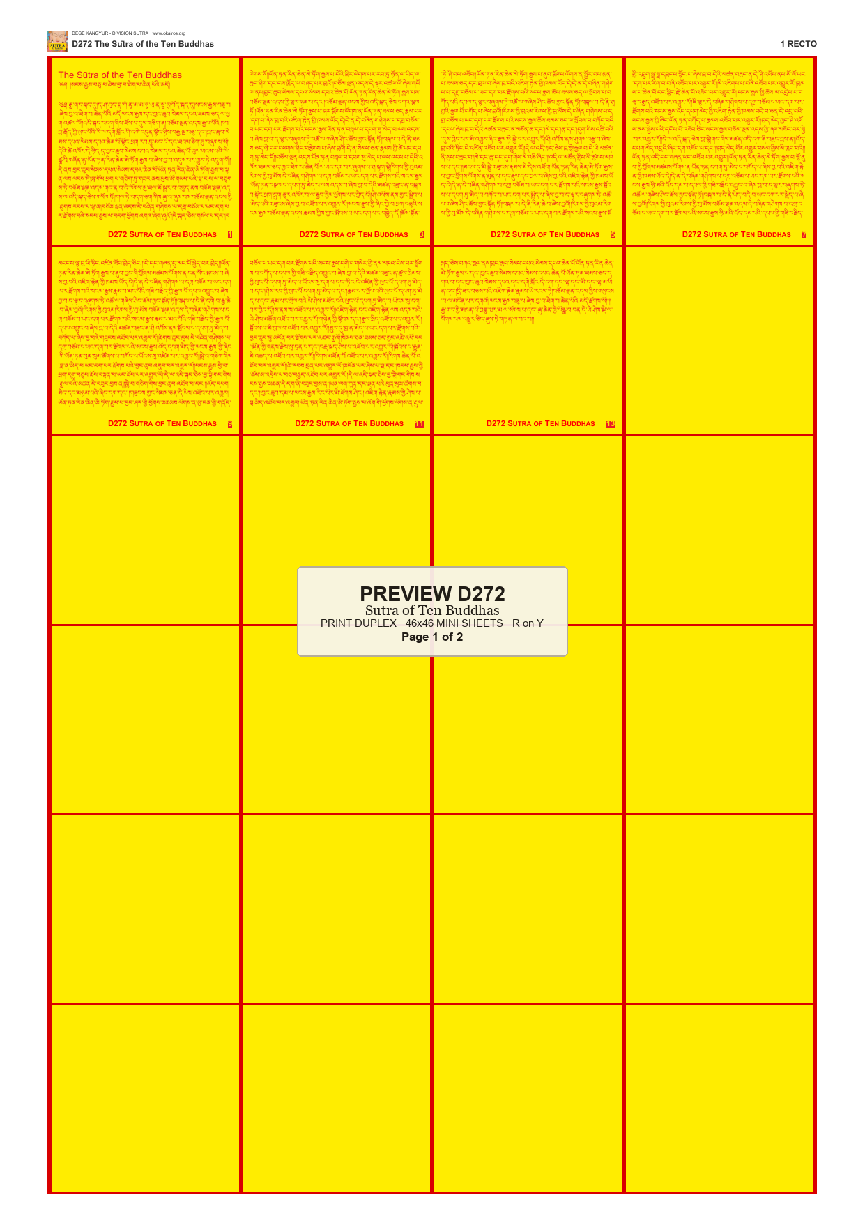Preview DEGE-KANG-D00272 — page 1