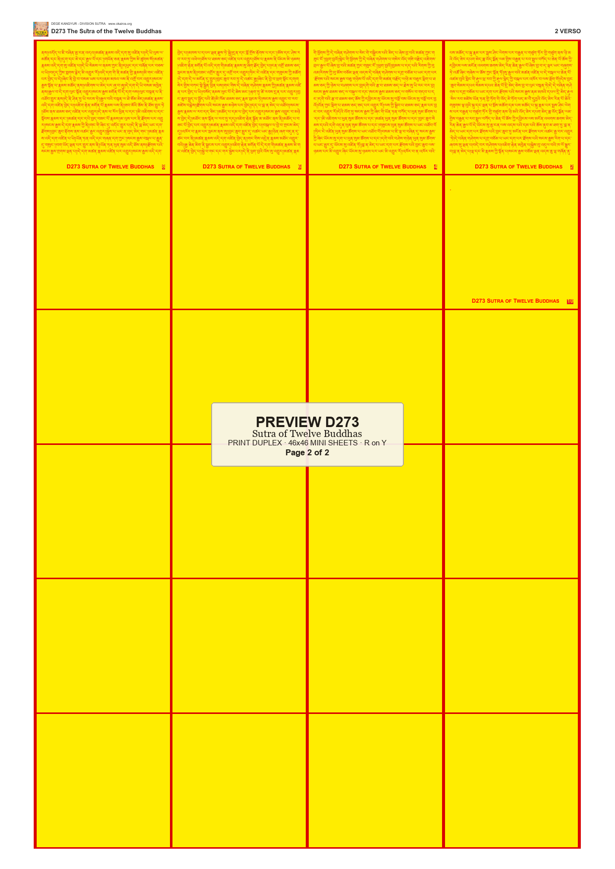 Preview DEGE-KANG-D00273 — page 2
