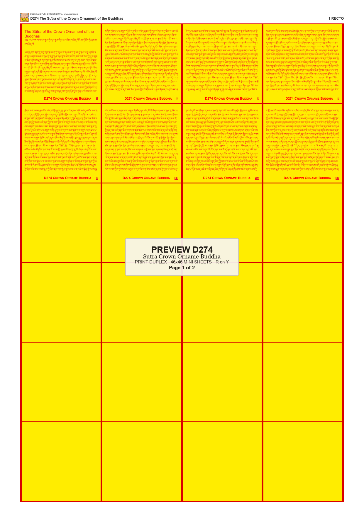 Preview DEGE-KANG-D00274 — page 1