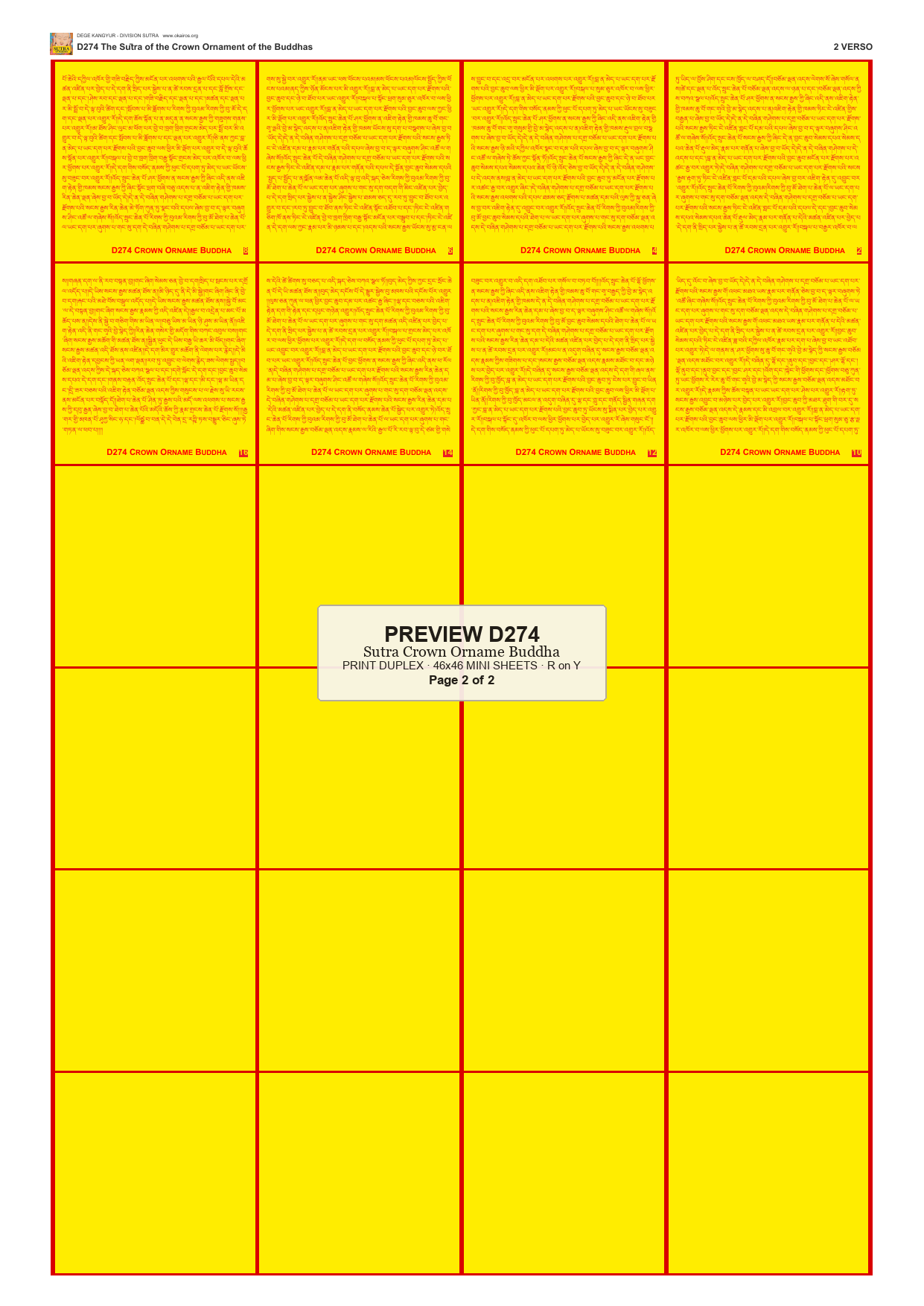 Preview DEGE-KANG-D00274 — page 2