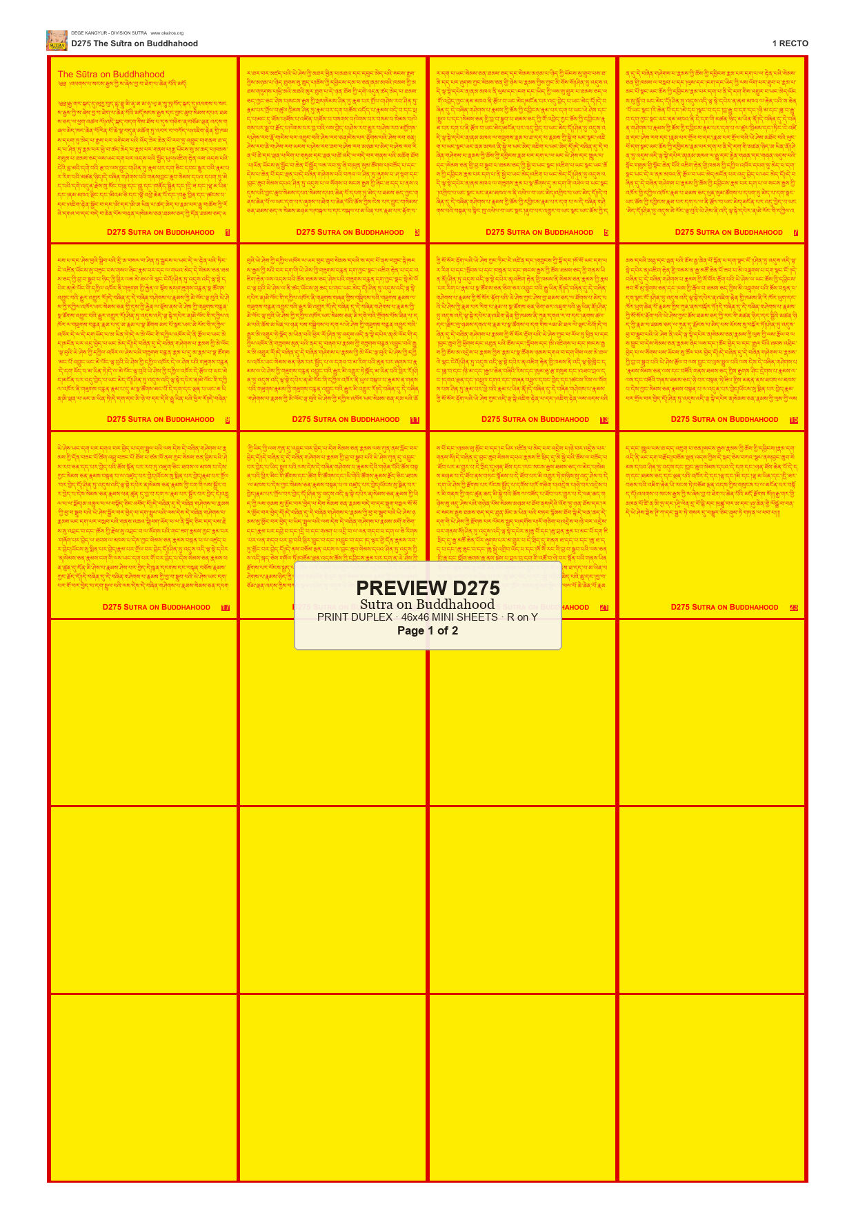 Preview DEGE-KANG-D00275 — page 1