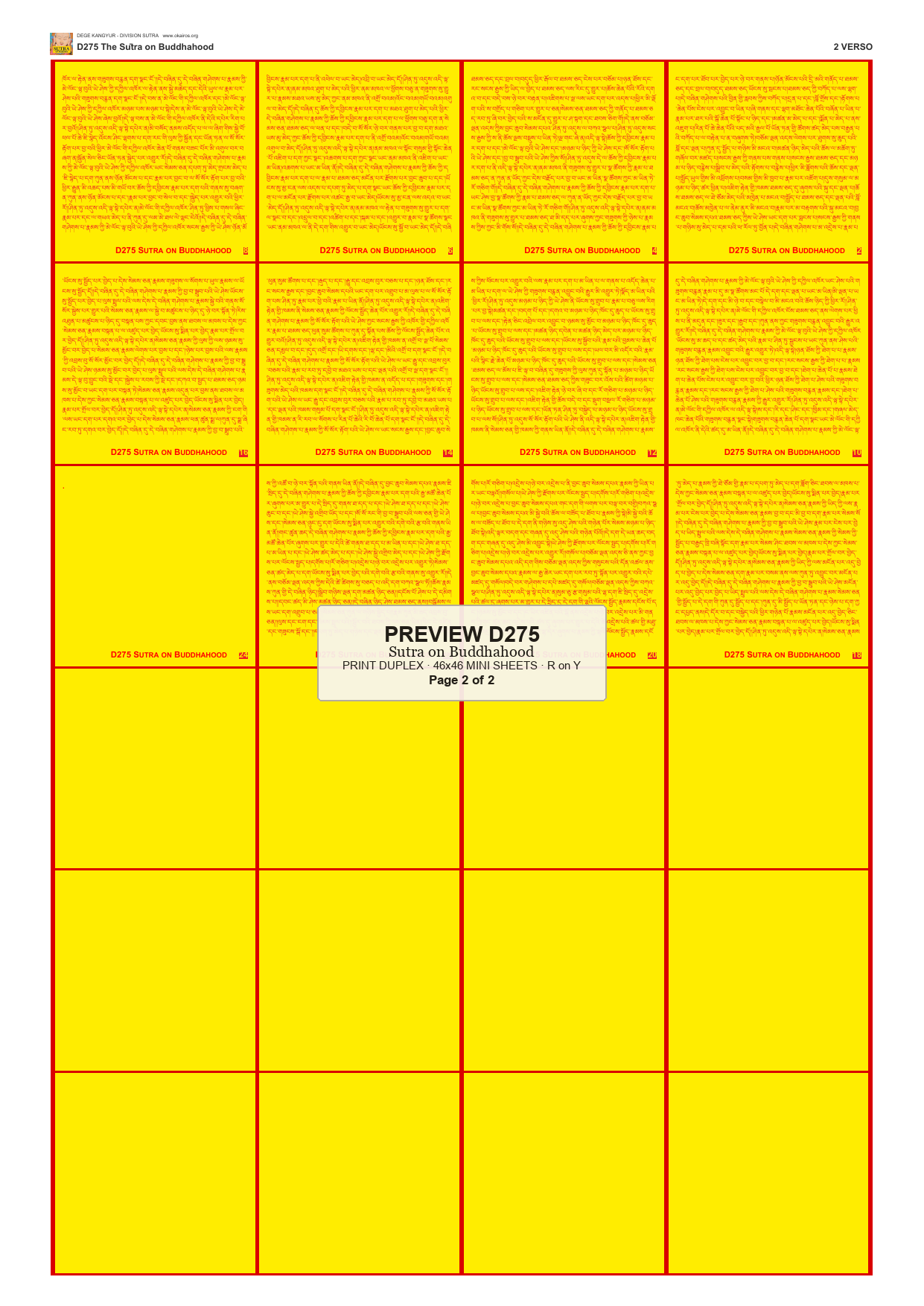 Preview DEGE-KANG-D00275 — page 2
