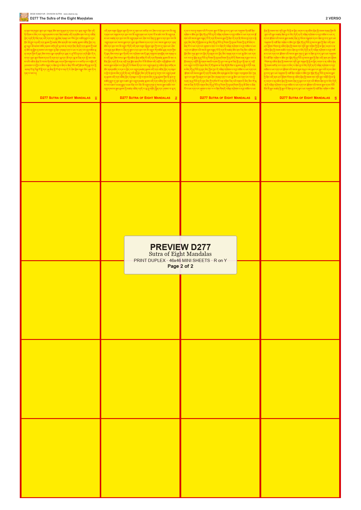 Preview DEGE-KANG-D00277 — page 2