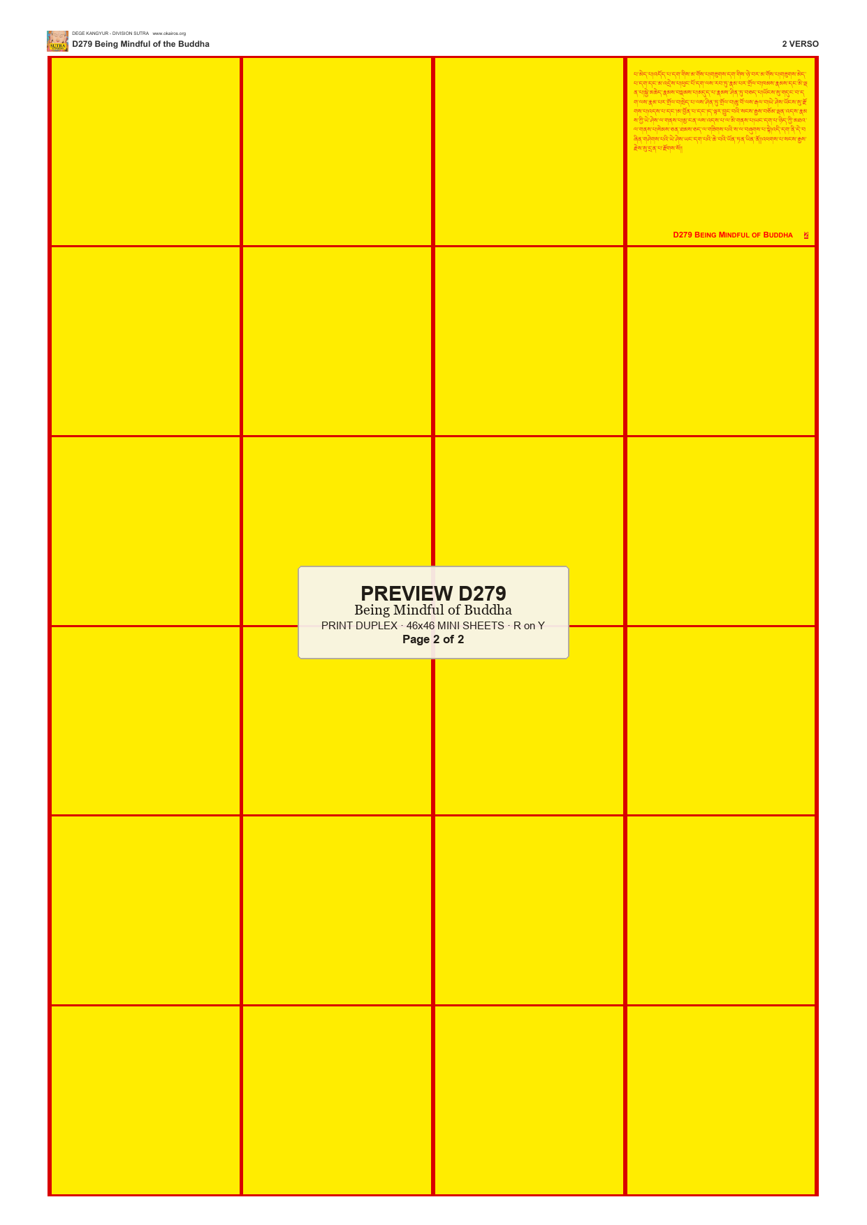 Preview DEGE-KANG-D00279 — page 2