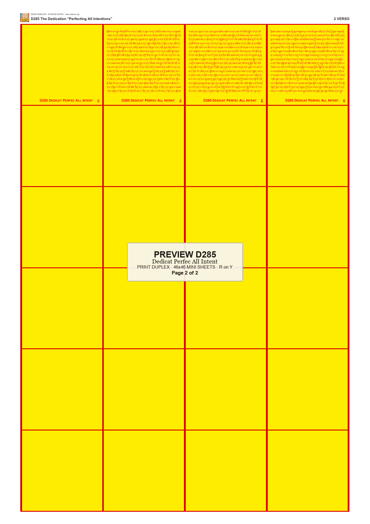 Preview DEGE-KANG-D00285 — page 2