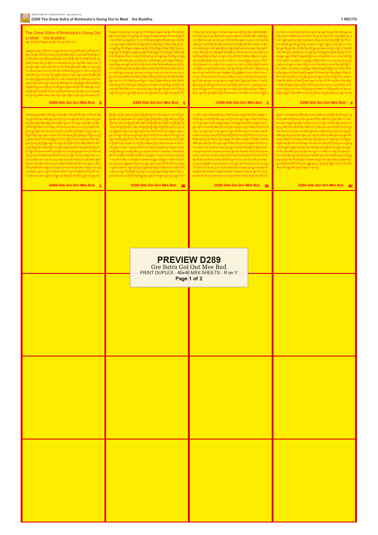 Preview DEGE-KANG-D00289 — page 1