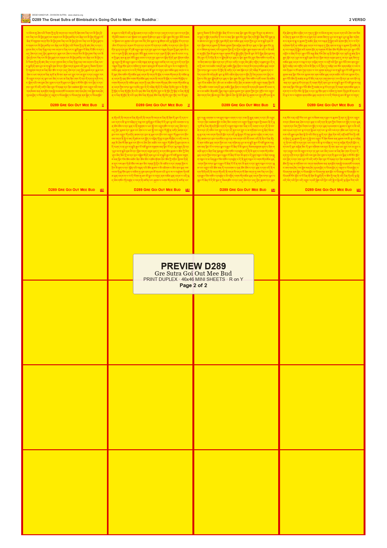 Preview DEGE-KANG-D00289 — page 2