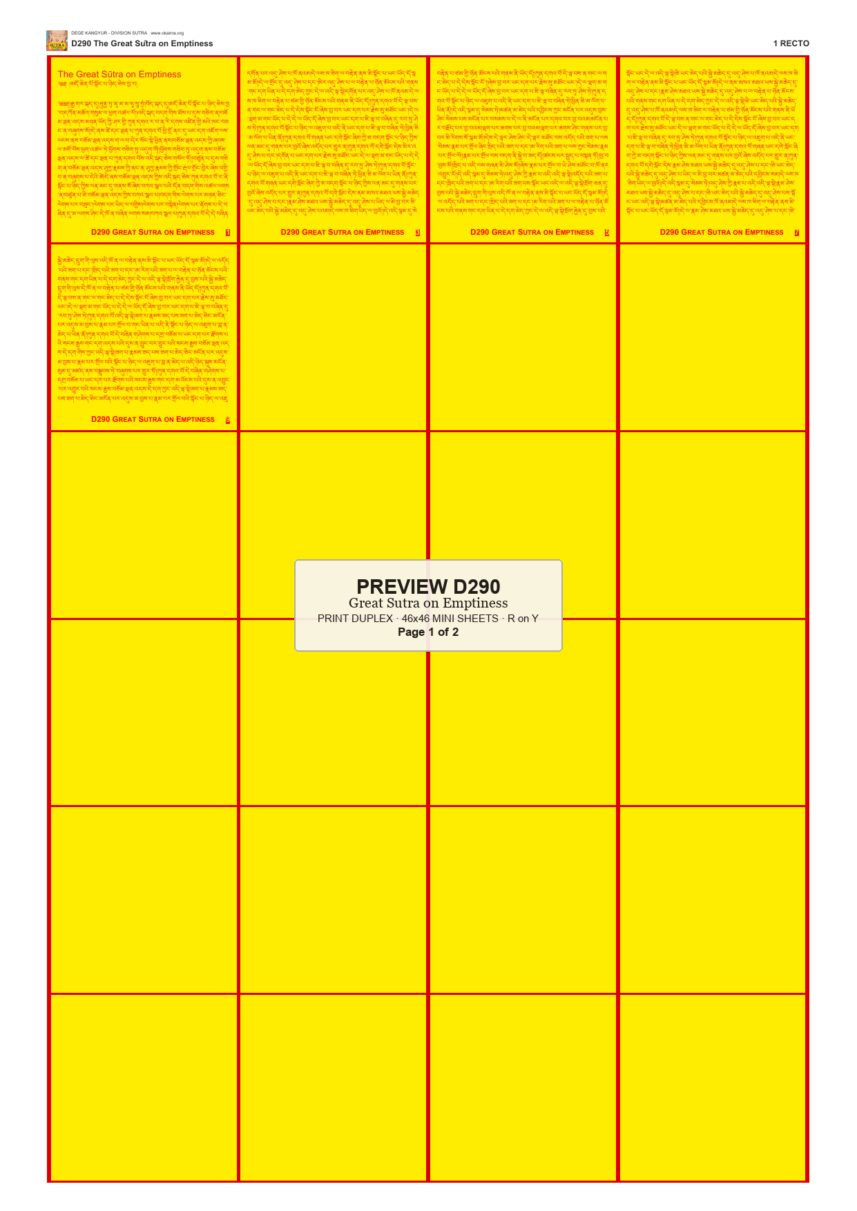 Preview DEGE-KANG-D00290 — page 1