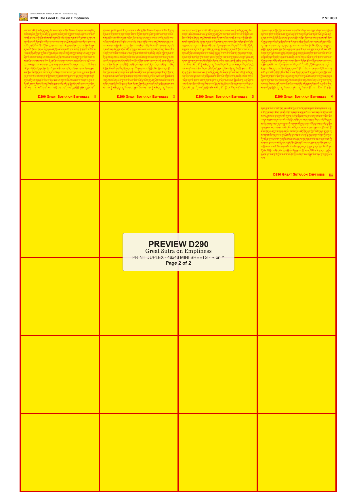 Preview DEGE-KANG-D00290 — page 2