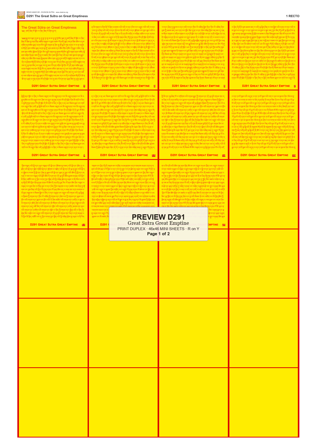 Preview DEGE-KANG-D00291 — page 1
